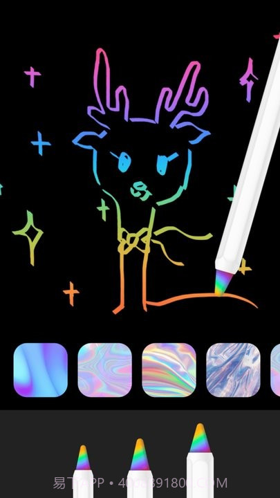 彩虹画画板截图2