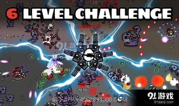 土豆兄弟中文版最新版截图5