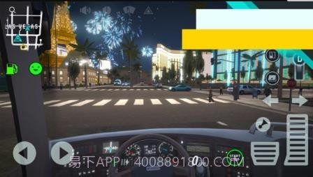 巴士驾驶员最新版截图1