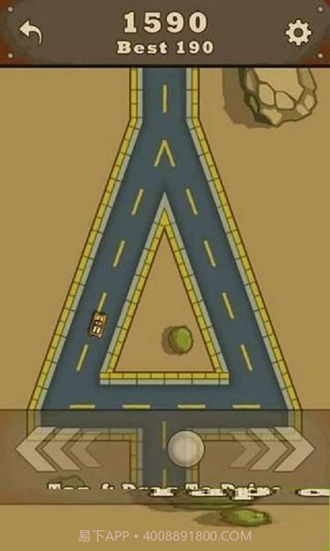 保持线内截图4 保持线内截图4