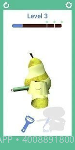 削皮模拟器最新版截图2 削皮模拟器最新版截图2