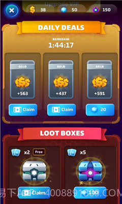 星球防御艾连的围攻截图2 星球防御艾连的围攻截图2