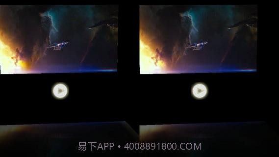 VR播放器截图1 VR播放器截图1