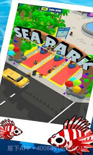 闲置海洋公园截图2 闲置海洋公园截图2