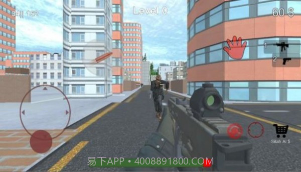 丧尸病毒启示录截图2 丧尸病毒启示录截图2