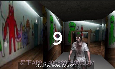 班班的恐怖花园截图4 班班的恐怖花园截图4