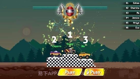 54647我是老司机截图1 54647我是老司机截图1