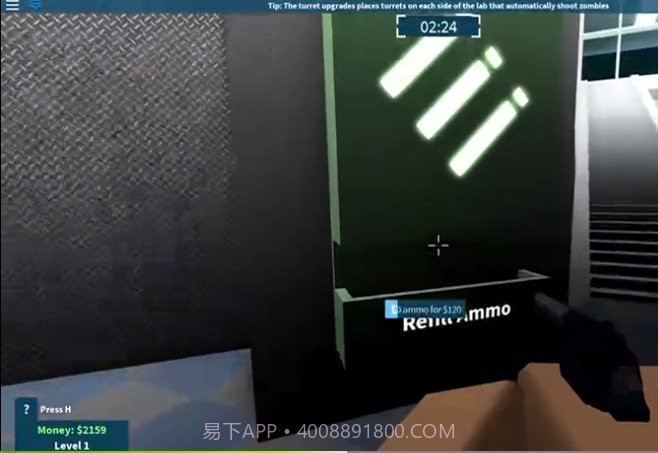 屌德斯解说Roblox丧尸战争模拟器截图2