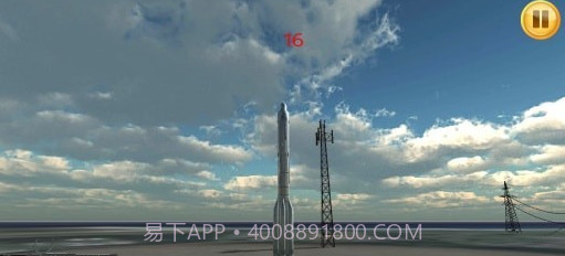 火箭模拟器正式版截图1 火箭模拟器正式版截图1