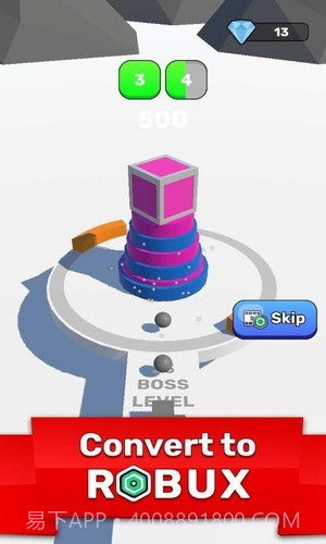 射击碰撞3D截图2 射击碰撞3D截图2