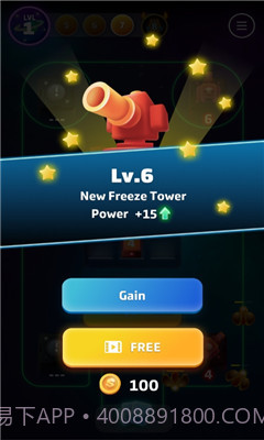 星球防御艾连的围攻截图1 星球防御艾连的围攻截图1