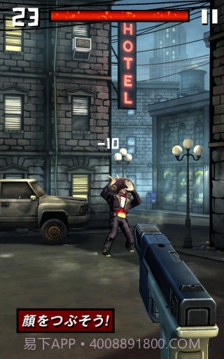 黑帮枪神 TONS OF GUNS截图2