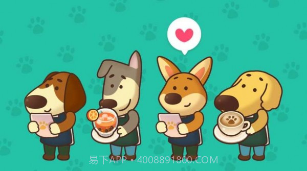 狗狗咖啡馆大亨截图1