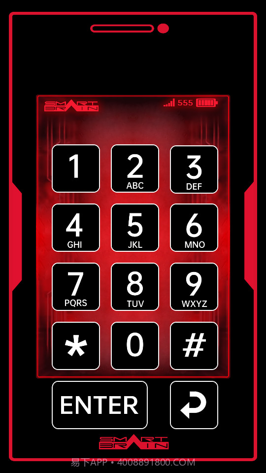 假面骑士NextFaiz截图1