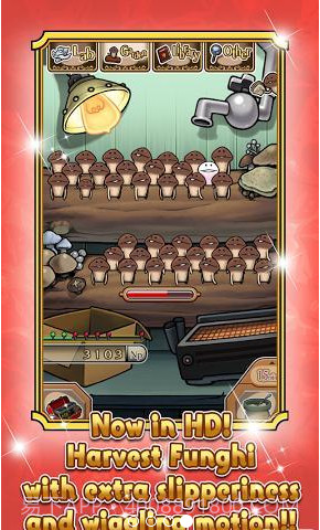 NEO菇菇栽培截图4