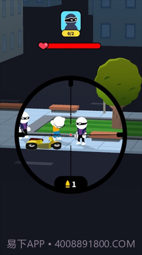 约翰尼狙击手截图3