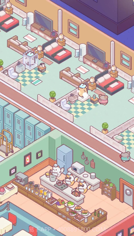 喵喵酒店截图4