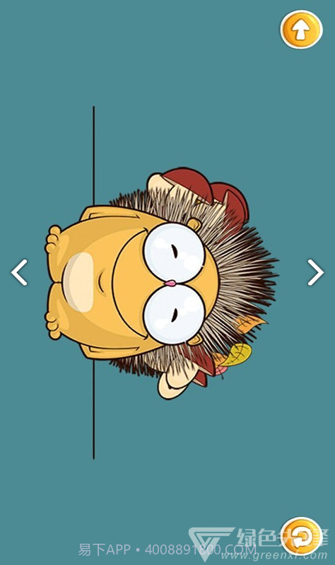 童萌汇(童萌汇儿童摄影)安卓免费版截图3 童萌汇(童萌汇儿童摄影)安卓免费版截图3