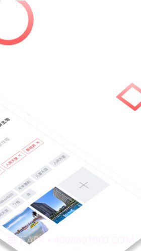 TOP6000摄影(TOP6000摄影原创摄影)V2.8.6 安卓手机版截图1 TOP6000摄影(TOP6000摄影原创摄影)V2.8.6 安卓手机版截图1