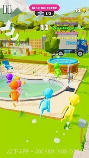 障碍大逃杀截图2