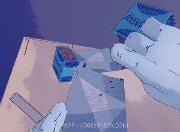 监狱大佬免费版截图3