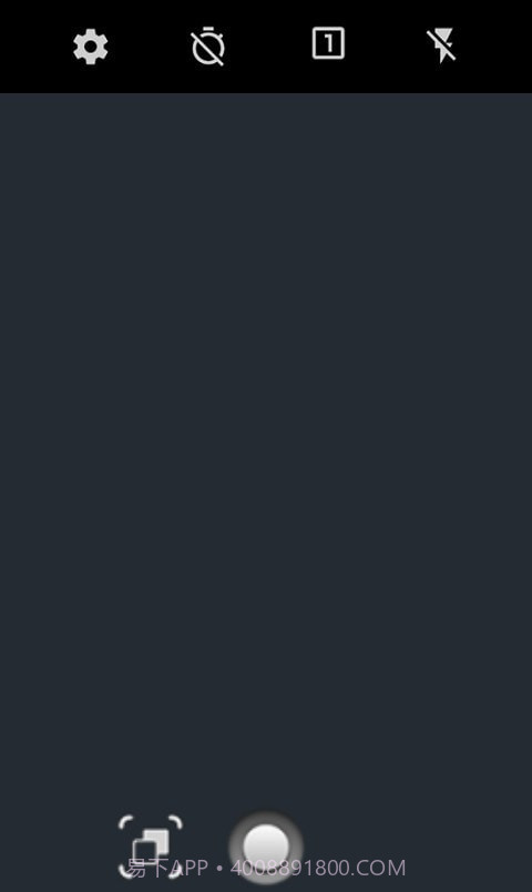 忍者相机PRO截图1 忍者相机PRO截图1