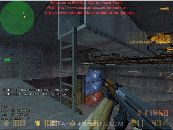 CS1.8中文版截图3