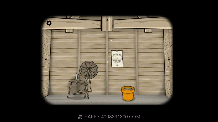 Cube Escape: The Mill截图5