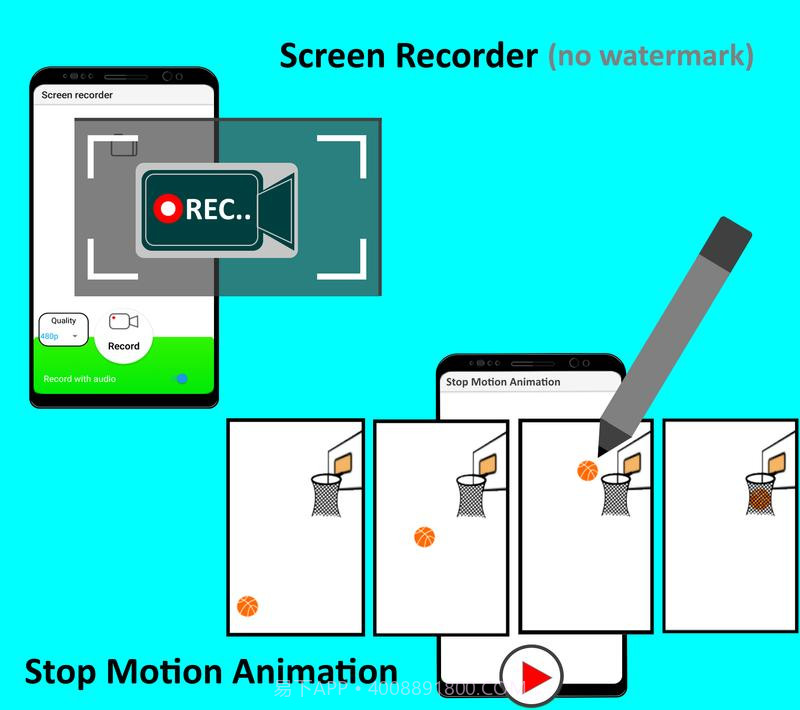 所有工具alltools截图3 所有工具alltools截图3