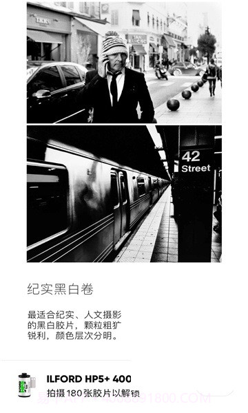 bokeh焦外成像组件截图2