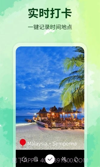 简单水印相机截图4