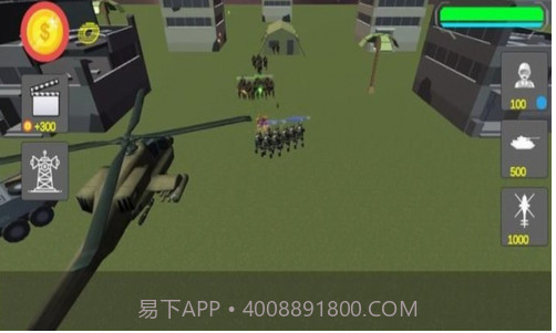 王者突击战截图1