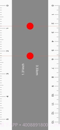 手机测距仪截图1 手机测距仪截图1