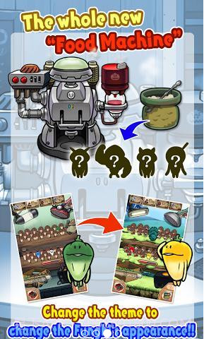 NEO菇菇栽培截图3