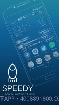 Sail启动器截图1