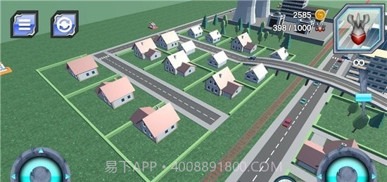 当末日袭来截图1 当末日袭来截图1