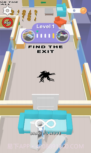 毒液躲猫猫截图2