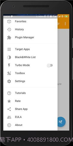 小黄鸟截图3 小黄鸟截图3