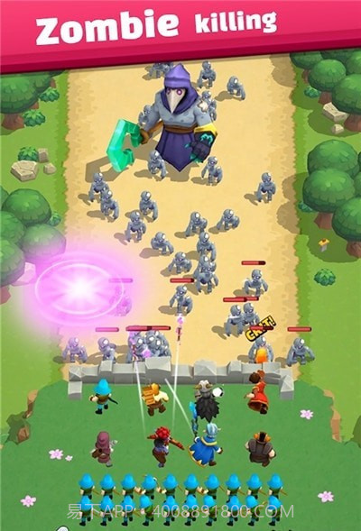 终极城堡守卫战截图1 终极城堡守卫战截图1