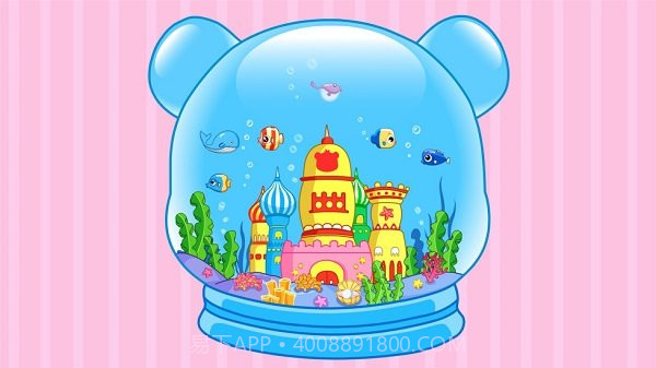 宝宝巴士水晶球最新版截图3