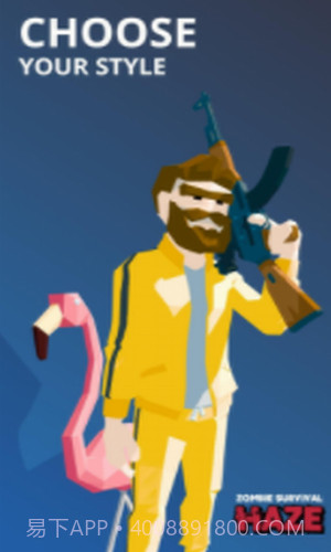 像素迷雾丧尸生存v0.21.200截图1 像素迷雾丧尸生存v0.21.200截图1