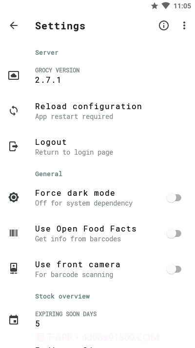 Grocy(购物清单)截图4