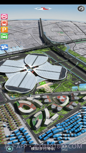 上海交通(上海交通卡余额查询)V1.5.5 安卓最新版截图3 上海交通(上海交通卡余额查询)V1.5.5 安卓最新版截图3