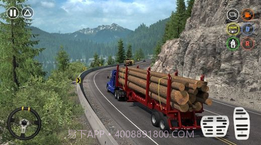 阿拉伯卡车司机官网截图2