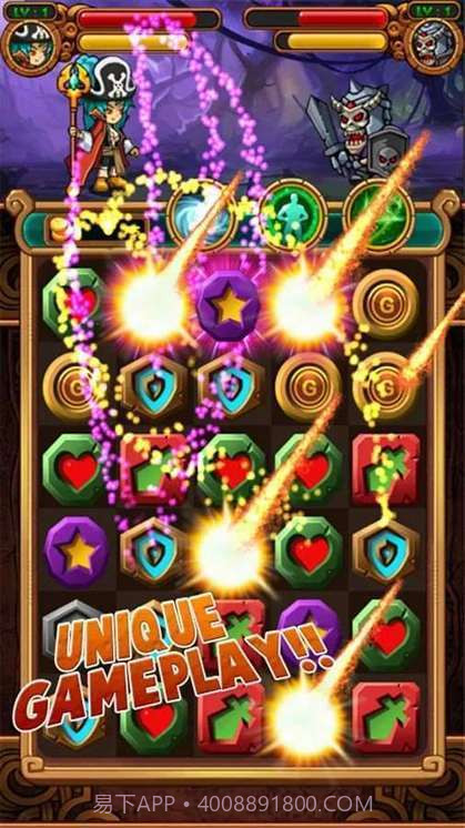 勇士之谜截图1 勇士之谜截图1