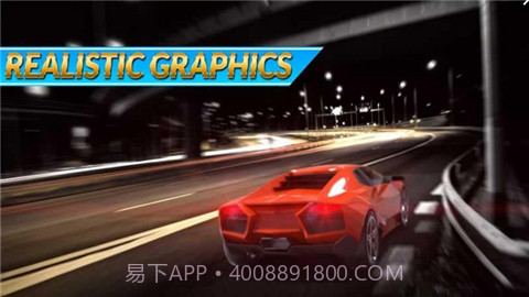 公路驾驶传承截图4