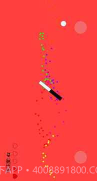 专注力训练器截图5