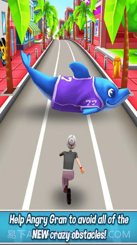 暴走老奶奶无限金币版截图3