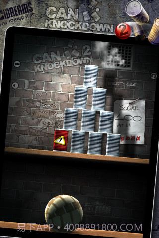 砸罐子2 Can Knockdown 2截图2 砸罐子2 Can Knockdown 2截图2