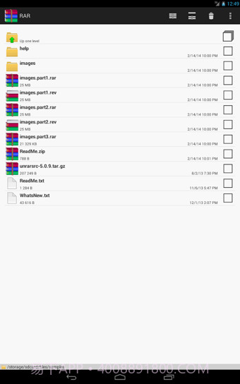 RAR for Android(手机解压rar文件)V5.60 Build 64 内购免费版截图1